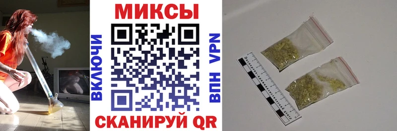 БУТИРАТ жидкий экстази  Великие Луки 