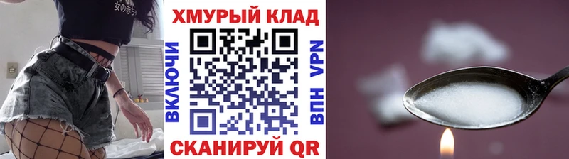 цена   mega сайт  ГЕРОИН гречка  Великие Луки 