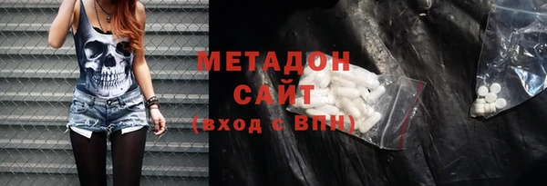 марки nbome Алзамай