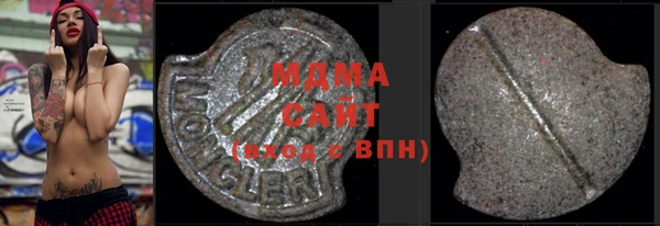 герыч Алексеевка