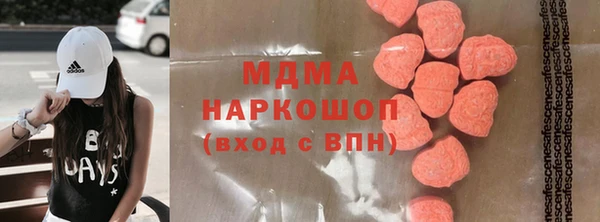 бутират Алексин