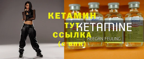 гашик Нефтекумск
