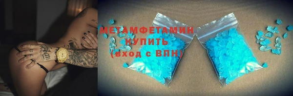 марки nbome Алзамай