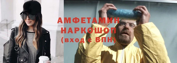 герыч Алексеевка