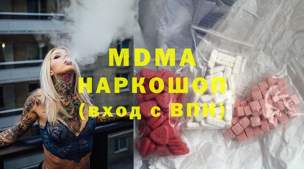 марки nbome Алзамай