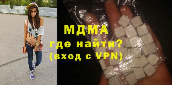 герыч Алексеевка