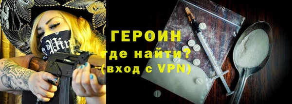 твердый Нея
