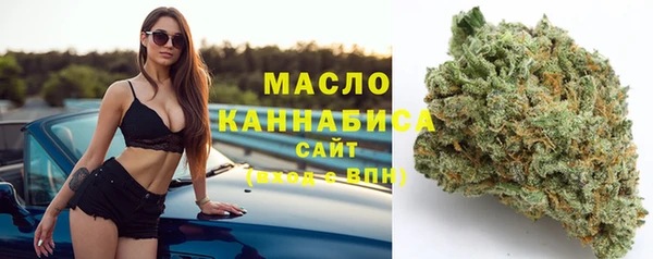 марки nbome Алзамай