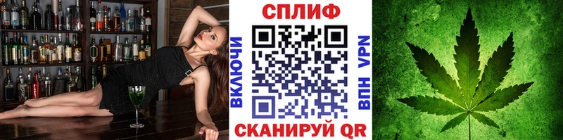 Бошки Шишки LSD WEED  купить наркотик  Великие Луки 